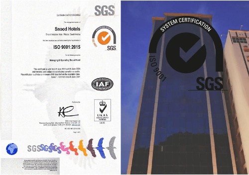 Snood Al salam image 23